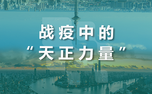 星夜守“沪”，pg电子官网入口全速助力上海方舱建设